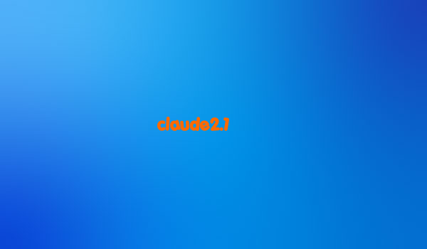 claude2.1