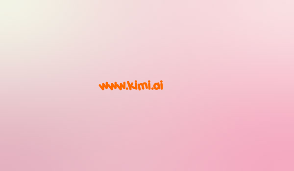 www.kimi.ai